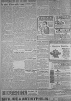 giornale/TO00185815/1919/n.74, 5 ed/004